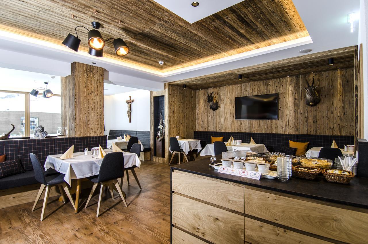 Hotel Garni Persutt Ишгль Экстерьер фото